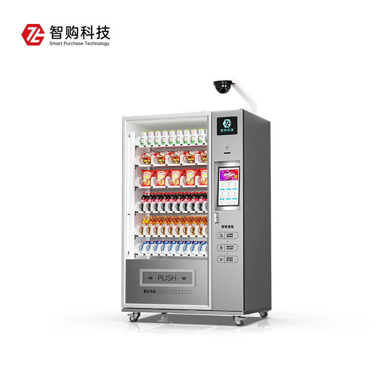 15.6寸制冷售貨機【60貨道】